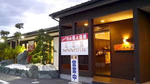 飲食店　武蔵（飲食店）まで1807m