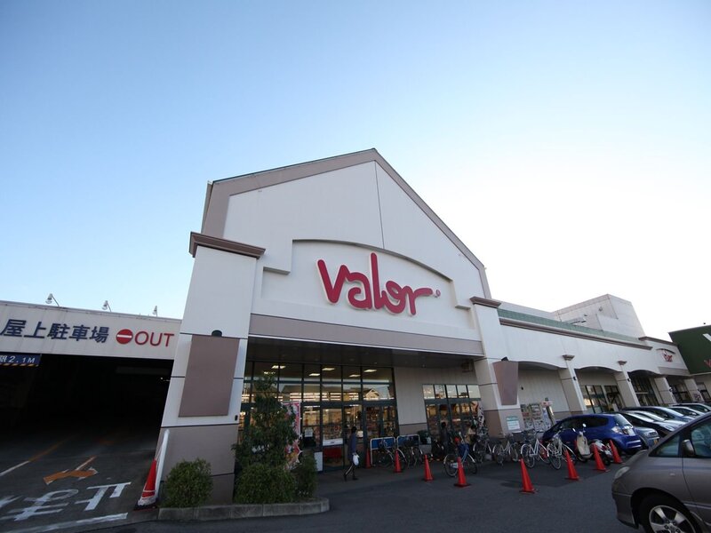 スーパー　バロー瑞穂店（スーパー）まで631m