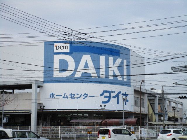 ホームセンター　ＤＣＭダイキ善通寺店（ホームセンター）まで1400m