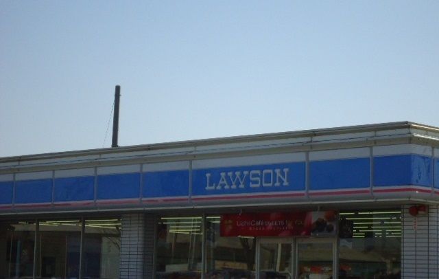 コンビニ　ローソン米子二本木店（コンビニ）まで400m