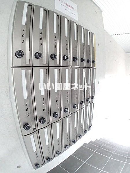 その他共有部分