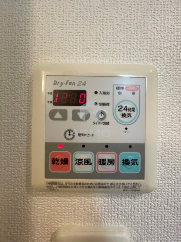 その他設備　同マンション別部屋参考写真