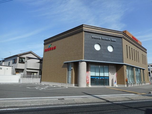 病院　日新信用金庫江井島支店（病院）まで500m