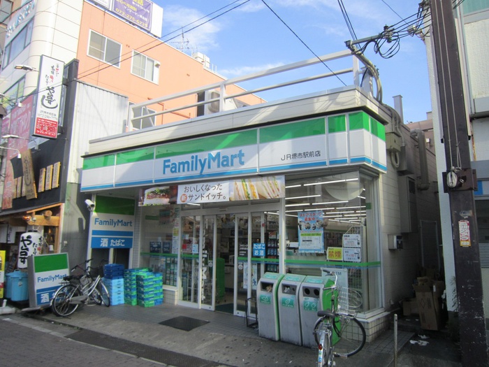 コンビニ　コンビニ（コンビニ）まで1200m