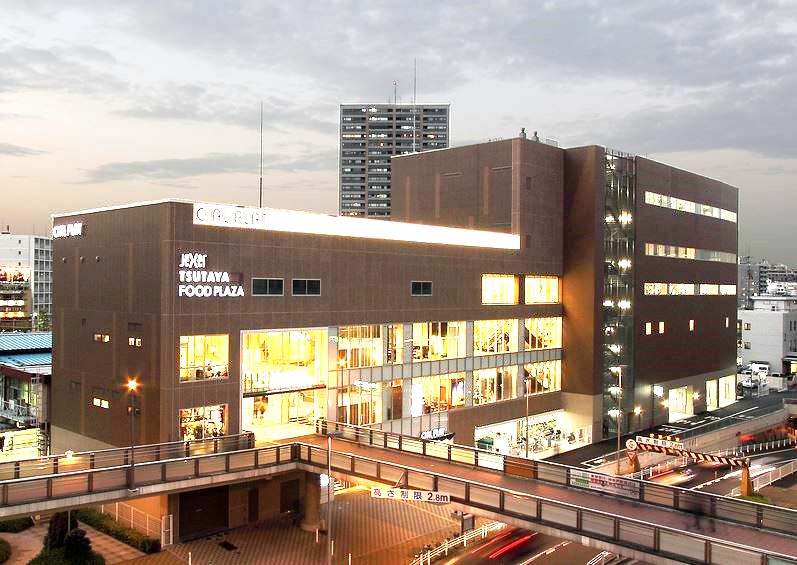 ショッピングセンター　CIAL PLAT(シァル プラット) 東神奈川（ショッピングセンター）まで5675m