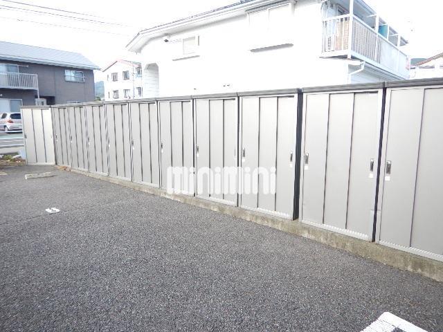 その他　トランクルーム