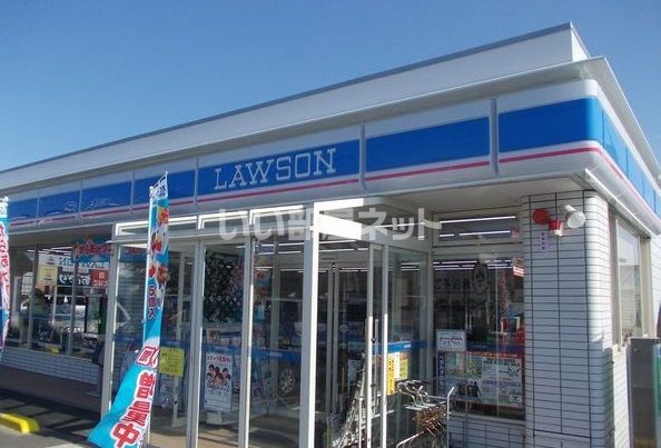 コンビニ　ローソン三沢南山店（コンビニ）まで434m