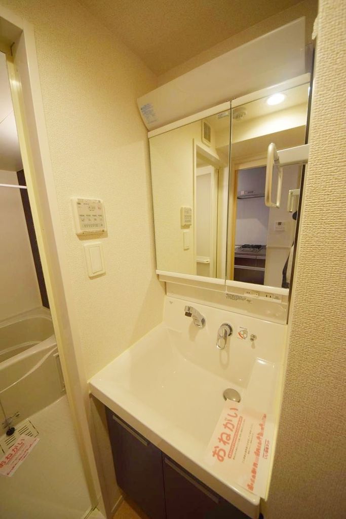 洗面設備　★お部屋探しは株式会社タウンハウジング東京まで★