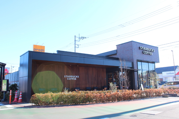 飲食店　スターバックスコーヒー宇都宮ゆいの杜店（飲食店）まで180m