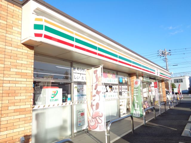 コンビニ　セブンイレブン（コンビニ）まで580m