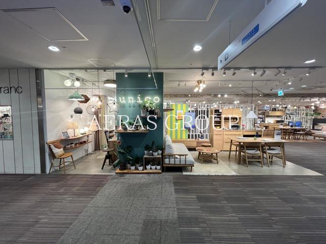 ホームセンター　unico 北千住（ホームセンター）まで974m