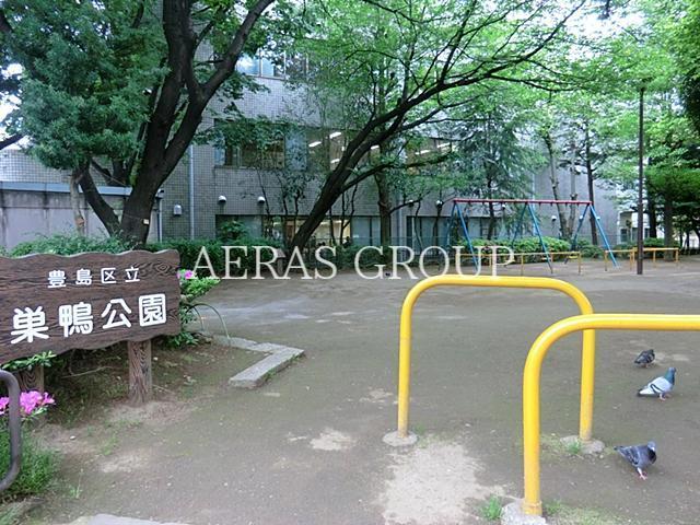 公園　巣鴨公園（公園）まで297m