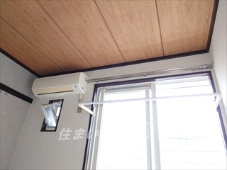 その他設備　エアコンと室内物干し