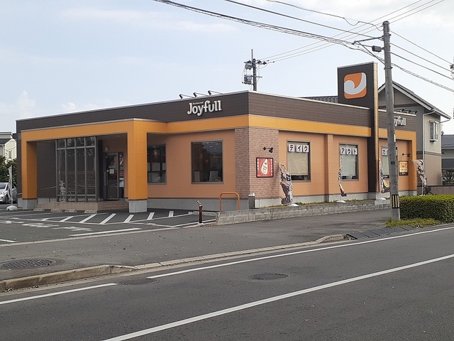 飲食店　ジョイフル川尻店（飲食店）まで300m