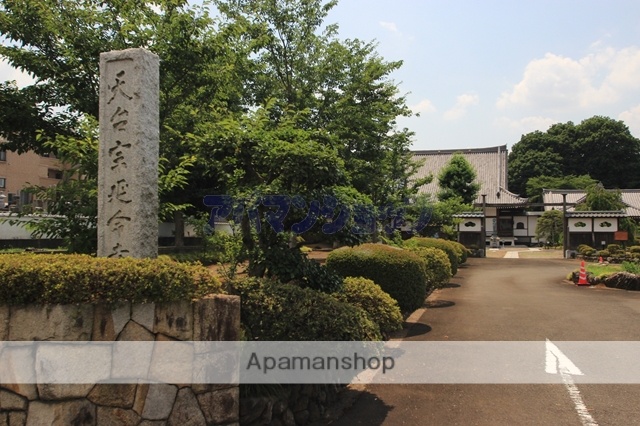 その他　延命寺（その他）まで489m