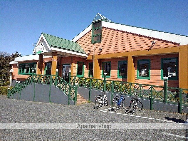 飲食店　サイゼリア（飲食店）まで1600m