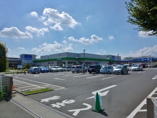 その他　サミットストア小平上水本町店（その他）まで887m
