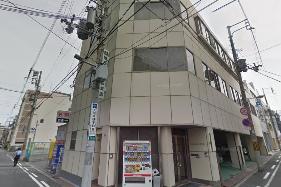 高校・高専　星槎国際高等学校（高校・高専）まで965m