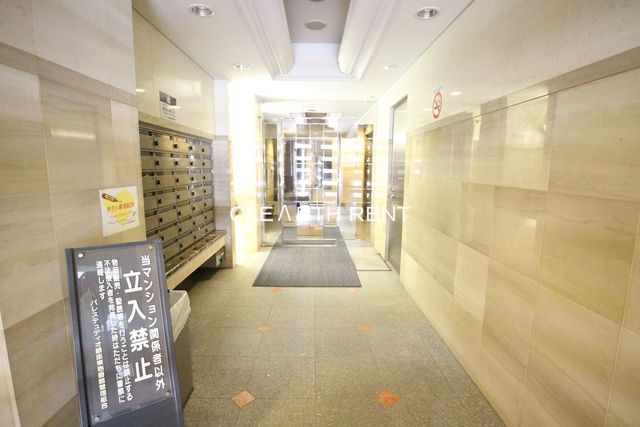 その他共有部分　キレイで清潔感ある共有部/管理体制良好