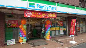 コンビニ　ファミリーマート王子明治通り店（コンビニ）まで219m