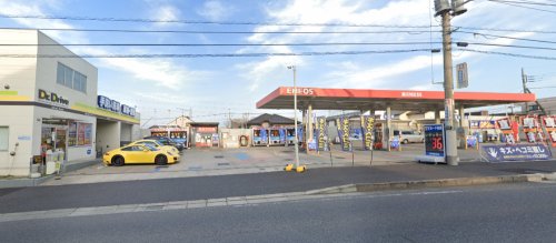 その他　Dr.Drive セルフ都賀店（その他）まで200m