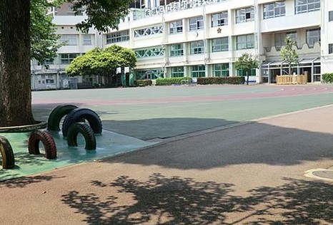 小学校　志村小学校（小学校）まで1477m
