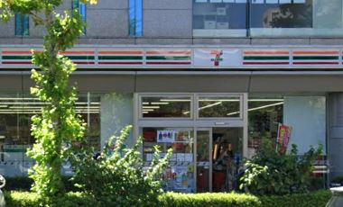 コンビニ　セブンイレブン 目黒3丁目店（コンビニ）まで291m
