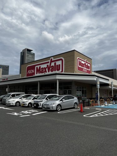 スーパー　マックスバリュ 太閤店（スーパー）まで566m