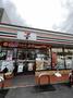 コンビニ　セブンイレブン 名古屋権現通店（コンビニ）まで392m