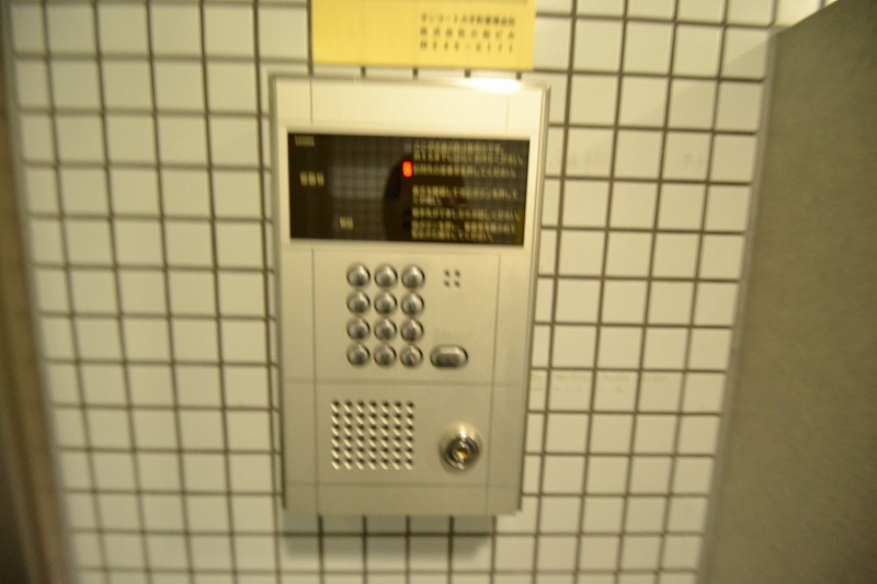 セキュリティ　オートロック完備なので女性も安心♪