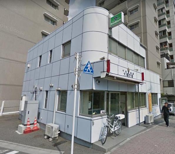 警察署・交番　交番（警察署・交番）まで700m