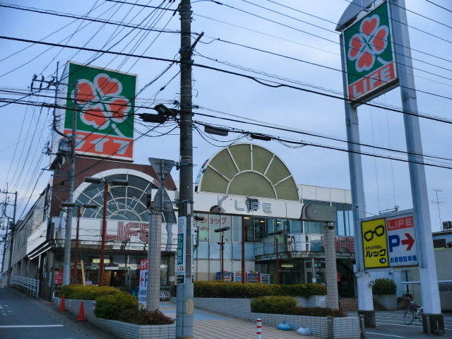 スーパー　ライフ指扇店（スーパー）まで290m