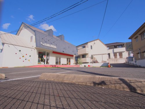 飲食店　クラークシーゲル海田店（飲食店）まで398m