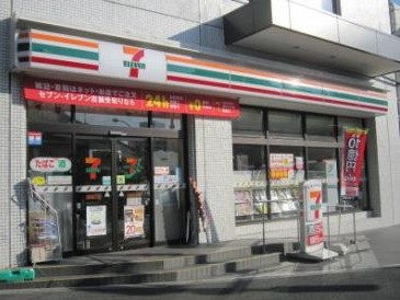 コンビニ　セブン-イレブン港区南青山２丁目店（コンビニ）まで95m