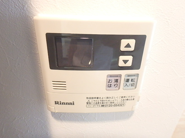 その他設備　写真は同仕様です。