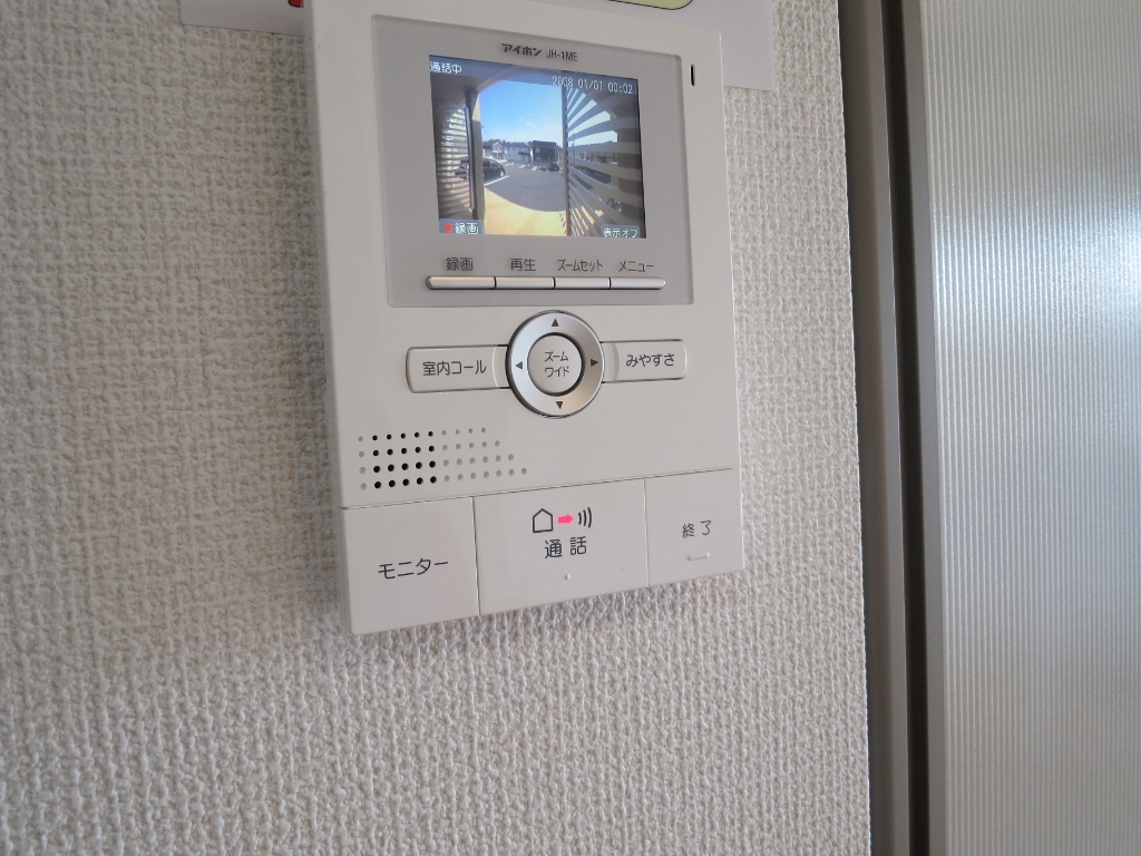 セキュリティ　カラーモニターホン完備！