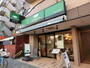 その他　珈琲館（その他）まで665m