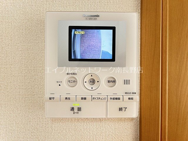 セキュリティ　参考：103号室（内装・設備が異なる場合があります。）