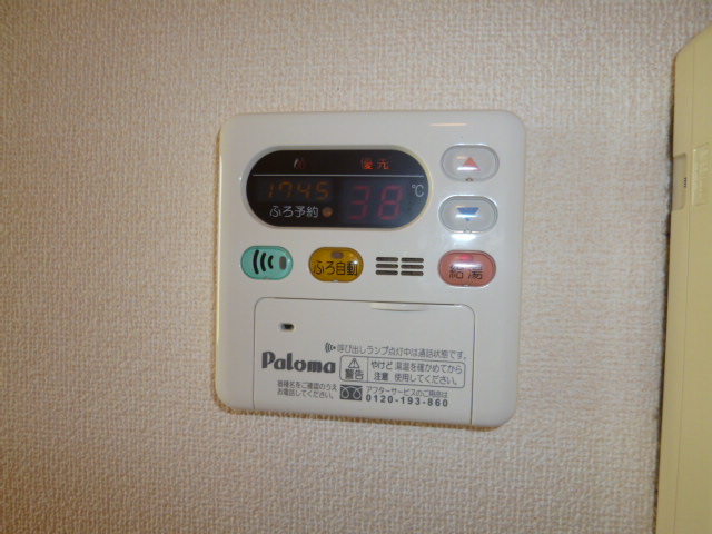 その他設備　給湯リモコン