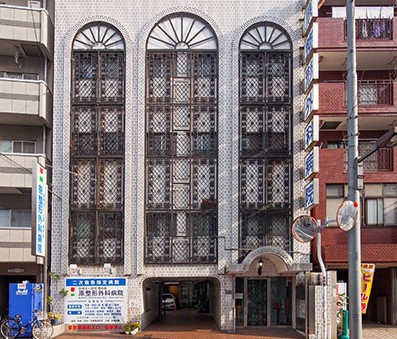 病院　医療法人社団雙和会原整形外科病院（病院）まで429m