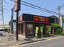 飲食店　すき家 船橋夏見台店（飲食店）まで1120m