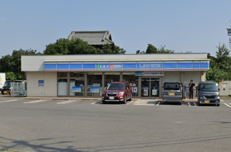 コンビニ　ローソン 船橋上山町二丁目店（コンビニ）まで1341m