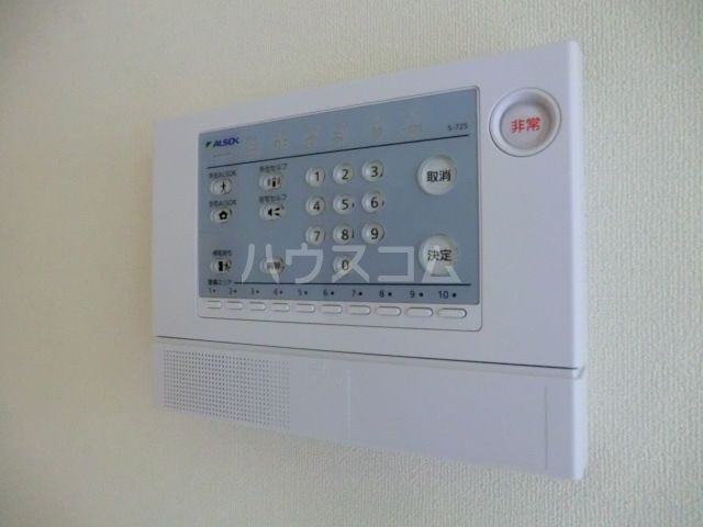 セキュリティ