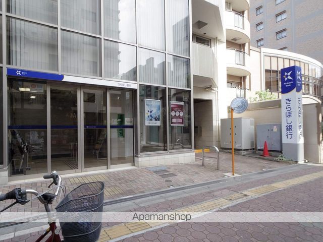 銀行　（株）きらぼし銀行／三鷹支店（銀行）まで320m