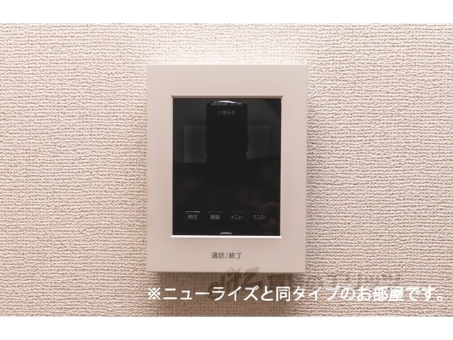 セキュリティ　ドアフォン（ＴＶ含）