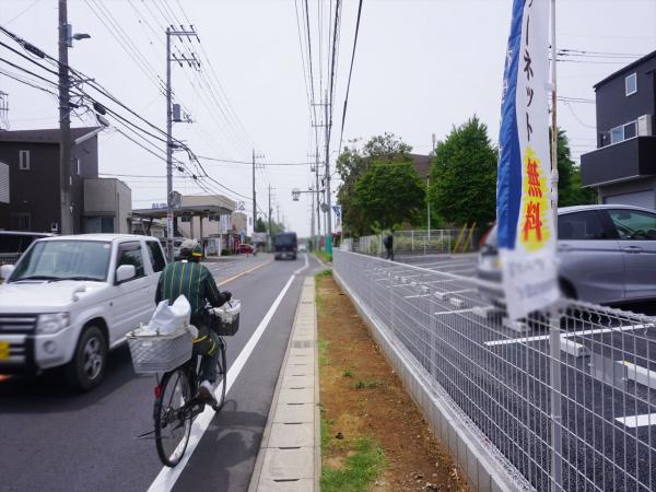 その他　現地周辺街並み（その他）まで5m