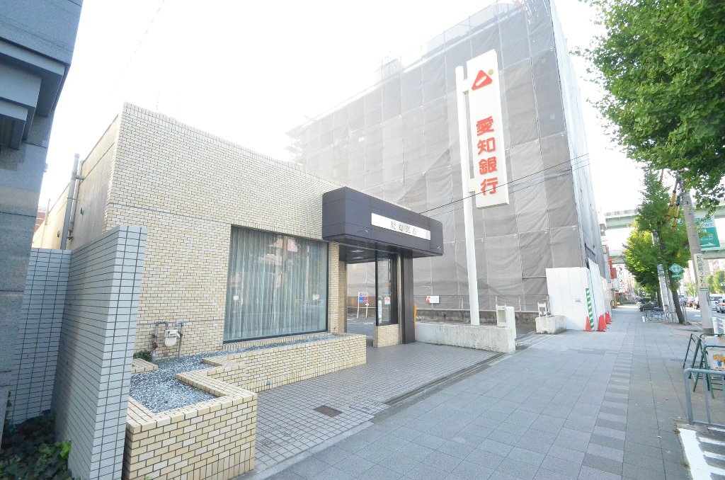その他　愛知信用金庫黒川支店（その他）まで950m