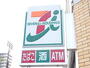 コンビニ　セブン-イレブン東大阪三ノ瀬１丁目店（コンビニ）まで598m