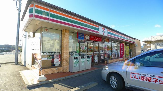 コンビニ　セブンイレブン広沢１丁目店（コンビニ）まで350m