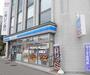コンビニ　ローソン四条西院北店（コンビニ）まで110m